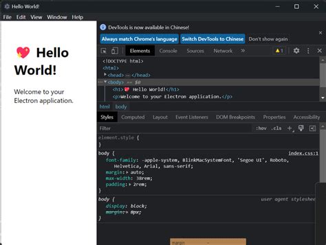 electron forge with react.